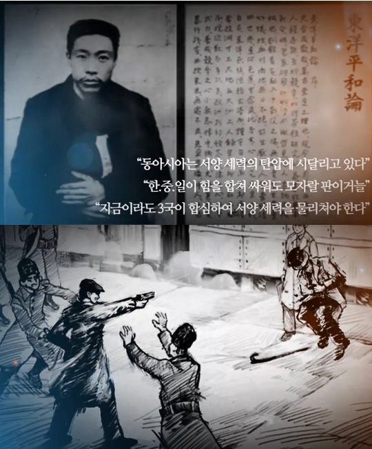 사진·영상=유튜브