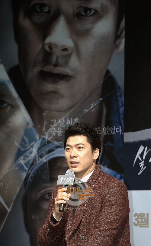 "사진=박효상 기자"
