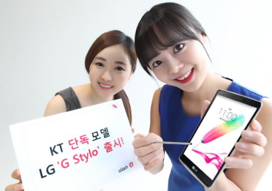 "KT는 LG전자의 ‘G Stylo’를 전국 올레 매장과 올레샵(shop.olleh.com)을 통해 오늘부터 출시하고