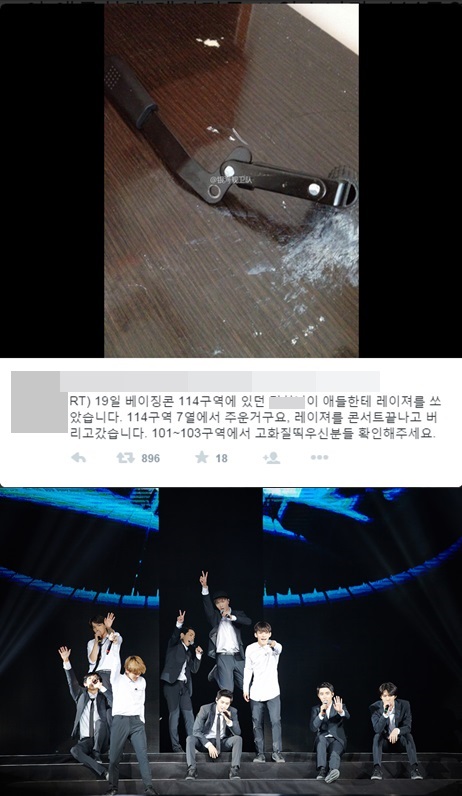 "사진출처=(위)인터넷 커뮤니티