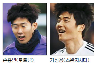 사진=국민일보 DB