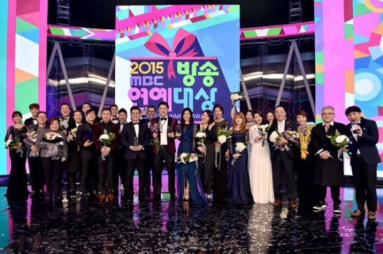 MBC 연예대상