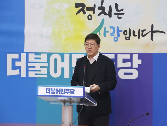 사진=국민일보 DB