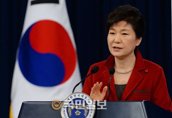 사진=국민일보 DB