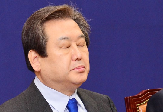 사진=국민일보 DB