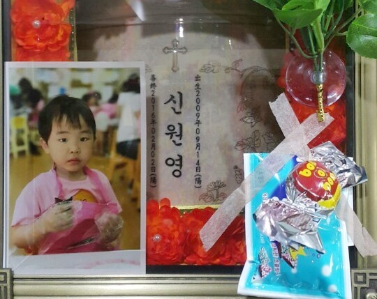 사진=국민일보 DB