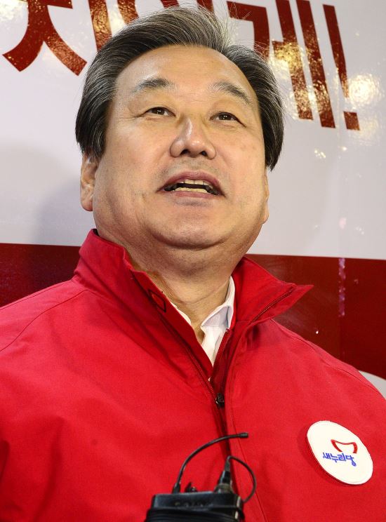 사진=국민일보 DB