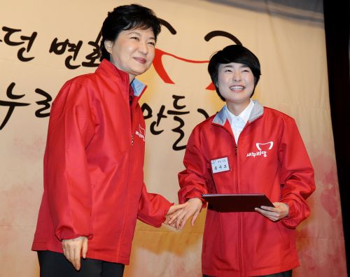사진=국민일보 DB