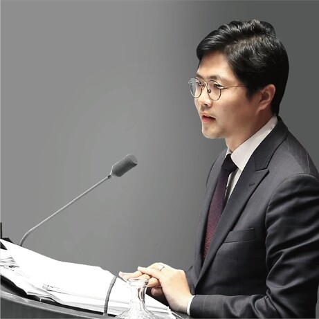김광진 의원 페이스북 사진