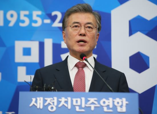 사진=국민일보 DB
