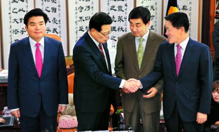 사진=국민일보 DB