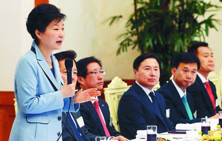 사진=국민일보 DB