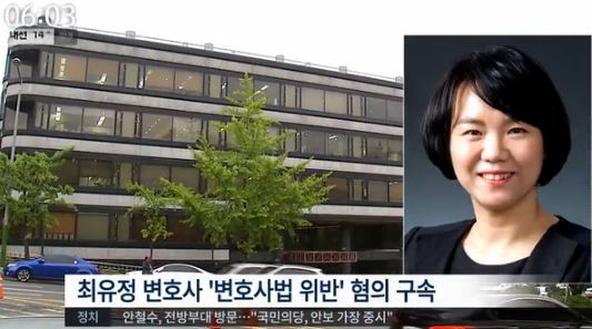사진=MBC 캡쳐