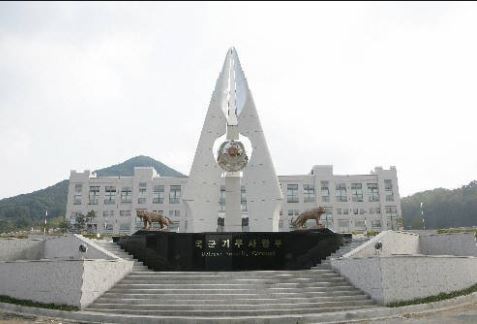 사진=국민일보 DB