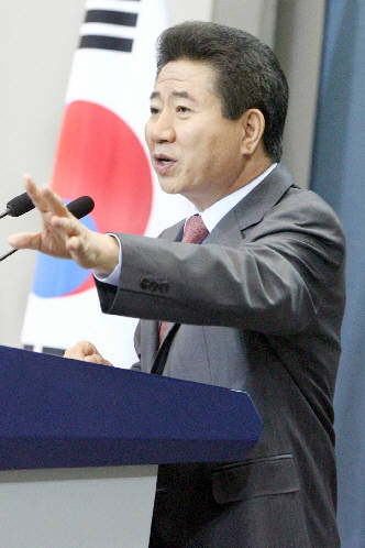사진=국민일보 DB