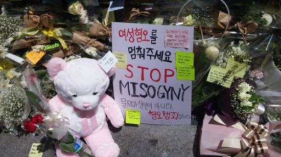 ⓒ김진환 기자