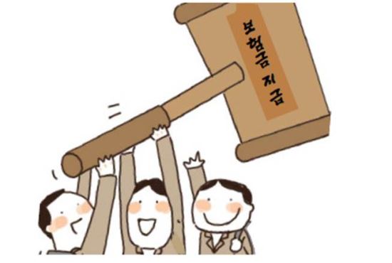 <사진=국민일보DB>