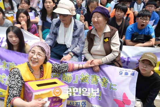 사진=국민일보 DB