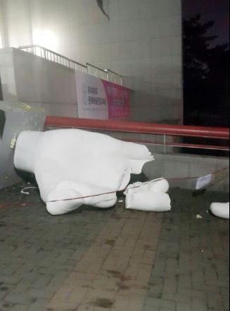 사진=트위터 캡쳐