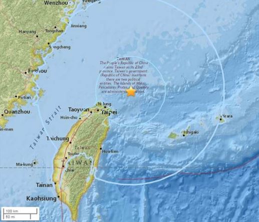 사진=USGS 캡쳐