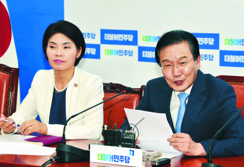 사진=국민일보 DB