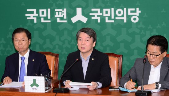 사진=국민일보 DB