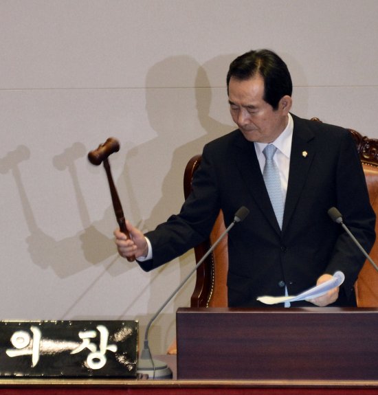 사진=국민일보 DB