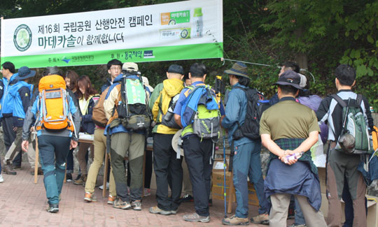 사진=동국제약 제공