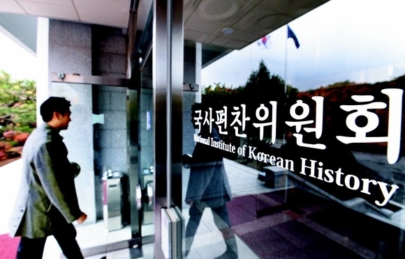 사진=국민일보DB