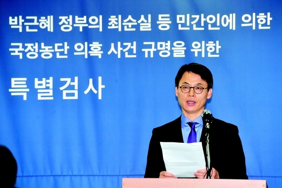 <사진=국민일보DB>