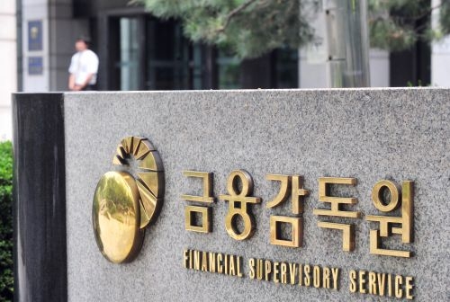 <사진=국민일보 DB>