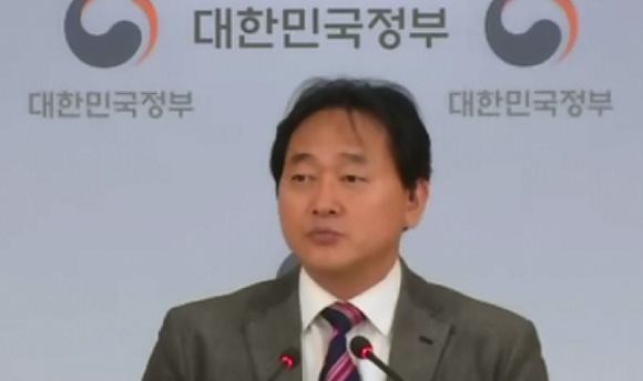 금융위원회 김태현 자본시장 국장<사진=금융위 홈페이지>