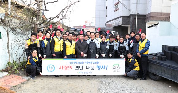 <사진=신용보증기금 제공>