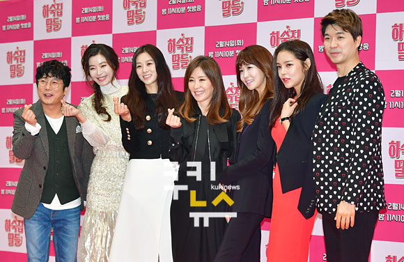 <사진=박효상 기자>