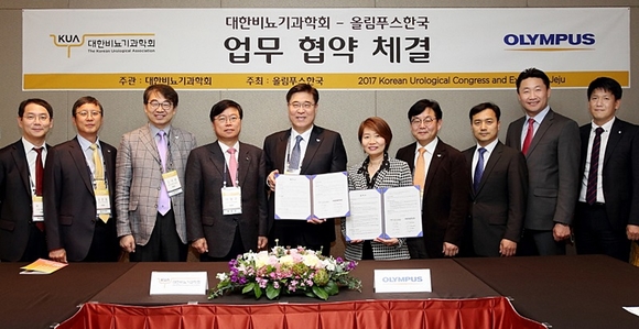 올림푸스한국 제공