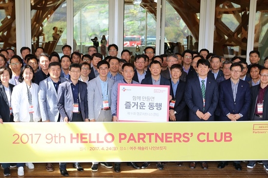 CJ헬로비전 제공