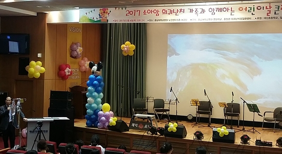 건강보험심사평가원 대전지원 제공