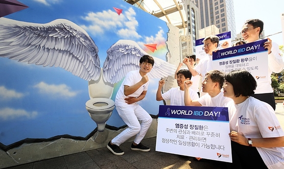 대한장연구학회 제공