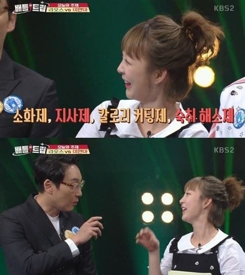 사진=KBS 방송화면 캡쳐