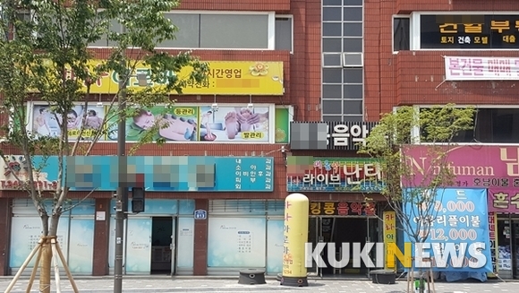 백제대로 양 도로변에는 유흥업소의 비중이 상당히 높다. 음식점을 운영 중인 복수의 임차인들은 유흥업소주를 중심으로 협의회가 움직이고 있는 것 같다고 증언했다.