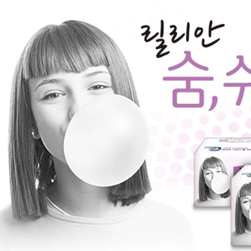 릴리안 홈페이지 캡쳐