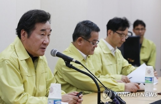 사진= 연합뉴스