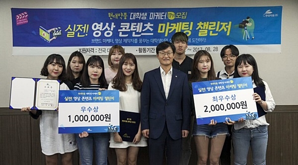 제공= 현대약품