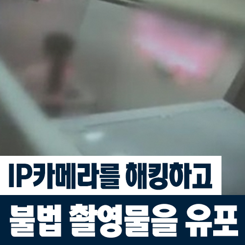 MBC