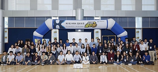 사진= 건강보험심사평가원