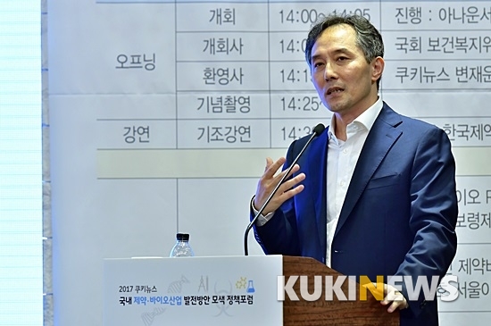 사진= 박태현 기자