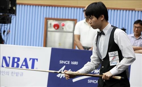 사진=한국당구연맹 제공