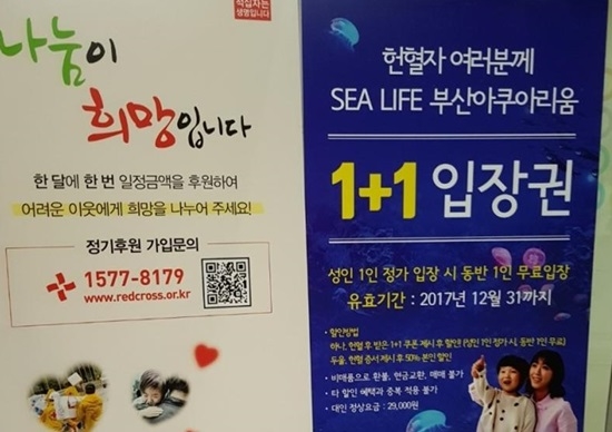 출처= 김승희 의원실