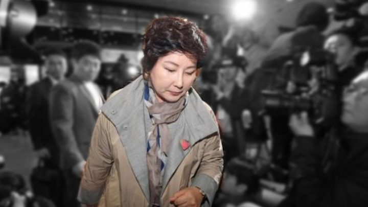 국민일보