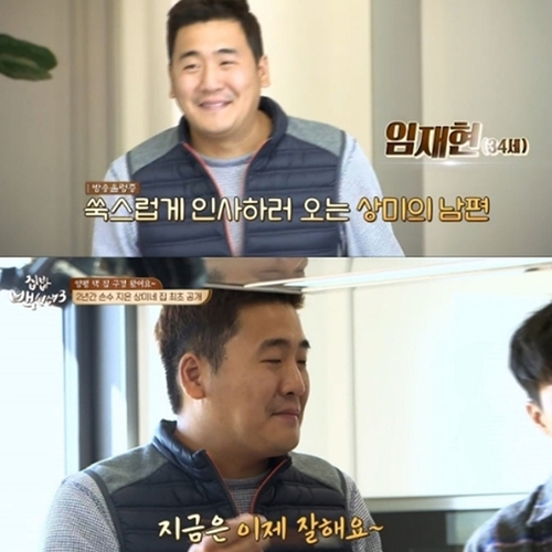 tvN